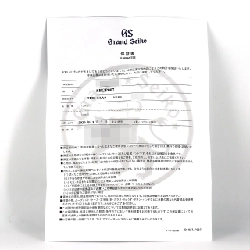 Seiko Grand Seiko - Bộ sưu tập Di sản - Phiên bản giới hạn 60 năm 9F85-0AA0/SBGP007 SS Quartz - Hàng hiệu Chính hãng 882977