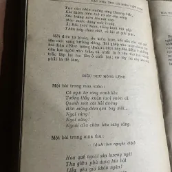 Nhà thơ cổ điển Việt Nam - xuân Diệu bộ hai tập  775803