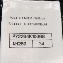 Áo khoác CHANEL - Hàng hiệu Chính hãng 826834