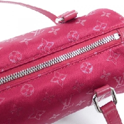 Túi xách Louis Vuitton Monogram Satin Little Papillon M92353 - Hàng hiệu Chính hãng 804290