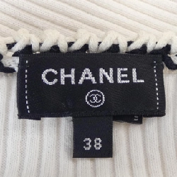 【Mã giảm giá】Chanel CHANEL Áo 638883