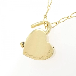 Dây chuyền Tiffany Return to Tiffany Heart Lock - Hàng hiệu Authentic 842796