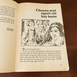 Lời thề không khắc ghi vào đá - Ngọc Linh (1992) 974177