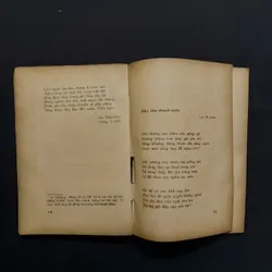 [Sách Cũ Bao Cấp] Tập Thơ Từ Ấy - Tố Hữu 716229