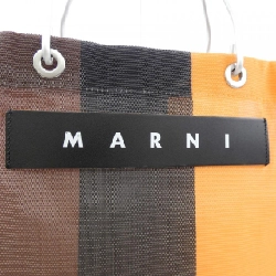 MARNI MARNI MARKET Túi sọc SHMHR08A0 - Hàng hiệu Chính hãng 657801