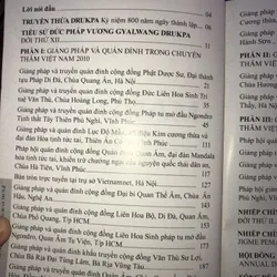 Mandala - Sự hợp nhất của từ bi và trí tuệ theo quan kiến kim cương thừa 734341