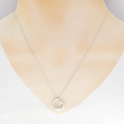 Dây chuyền Tiffany Open Heart - Hàng hiệu Authentic 840506