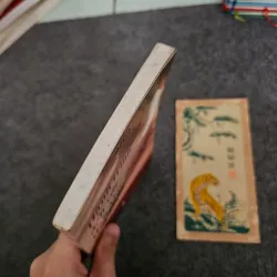 Hành trình đến với thơ Hàn Mặc Tử 745999