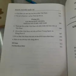 KHẢO CỔ HỌC THỜI ĐẠI ĐÁ CŨ BẮC VIỆT NAM - NGUYỄN KHẮC SỬ 789324