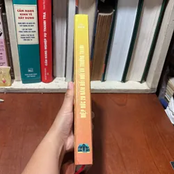 II Sách Lịch Sử: Hiệp Đức _ 20 Năm Đổi Mới Và Trưởng Thành - 2006 722842