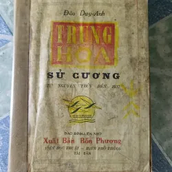 Trung Hoa sử cương từ nguyên thủy đến 1937 - Đào Duy Anh