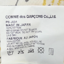 Jacket COMME des GARÇONS HOMME plus - Hàng hiệu Authentic 897219