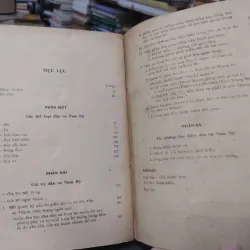Sách: Tìm hiểu dân ca Nam Bộ  - Tác giả: Lư Nhất Vũ - Lê Giang (A3) 598459