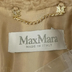 【Mã giảm giá】Max Mara Cape 640882
