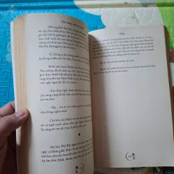 Cát Tường, Mùa Hạ Và Anh 996637