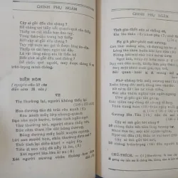 CỔ VĂN VIỆT NĂM (8 CUỐN) 714006