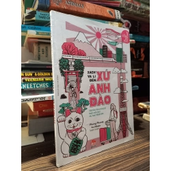 Xách vali đến xứ anh đào - Phong Phương, An Nhiên