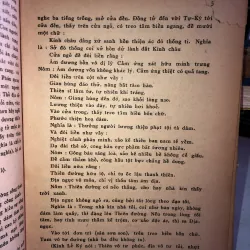 Hồi dương nhơn quả và ngọc lịch minh kinh 1001721