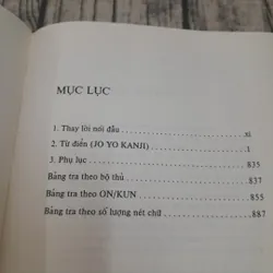 Từ điển Nhật Việt. Có chỉ dẫn cách viết chữ Hán, đọc ON/KUN phiên âm La Tinh 590598
