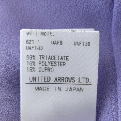 Quần 6ROKU - Hàng hiệu Authentic 816942