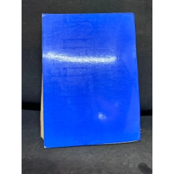 Kinh Tế Và Phân Tích Hoạt Động Doanh Nghiệp, Võ Thanh Thu, Mới 60% (Ố Vàng, Chóc Gáy), 1997 SBM0609 450599