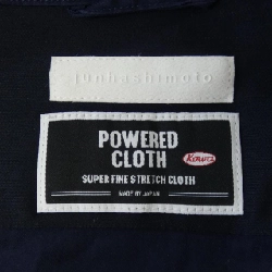 JUN HASHIMOTO Áo sơ mi - Hàng hiệu Authentic 892509