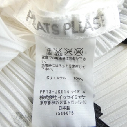 Pleats Please 2011 Cắt Ren PP13-JK614 7566075 Áo - Hàng hiệu Chính hãng 774429