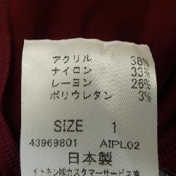 【Mã giảm giá】Franco Ferraro FRANCO FERRARO Đầm 652228