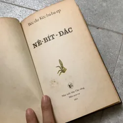 Nê-bít-đắc / tác giả Béc-dư Kéc-ba-ba-ép/ Nhà xuất bản cầu vồng 719638