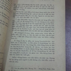 CHÂN DUNG NGUYỄN DU - NXB: 1960 271950