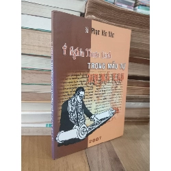 Ý nghĩa thuộc linh trong mẫu tự Hy-bá-lai - Bà Phạm Văn Năm 961569