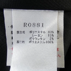 Đầm イクコ IKUKO R0881 - Hàng hiệu Authentic 813723