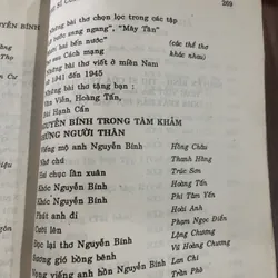 NGUYỄN BÍNH THI SĨ CỦA YÊU THƯƠNG  689823