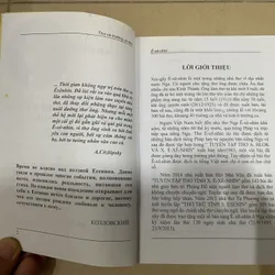 Tuyển tập thơ và trường ca nhỏ của Xecgay Exenhin - Phùng Hồ chọn dịch (c43) 675457