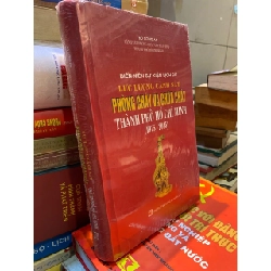 Biên niên sự kiện lịch sử Lực lượng cảnh sát phòng cháy và chữ cháy Thành phố Hồ Chí Minh (1975-2015)