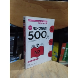 Nihongo: 500 câu hỏi N2 kèm chú thích Anh-Việt