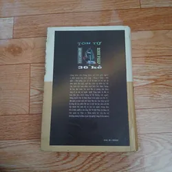 Sách Tôn Tử binh pháp 1057102