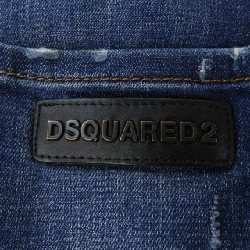 Quần jeans DSQUARED2 - Hàng hiệu Authentic 896047
