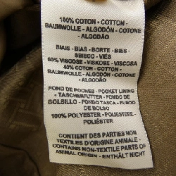 HERMES MOSAIQUE 2H0117DP Áo khoác - Hàng hiệu Chính hãng 812043