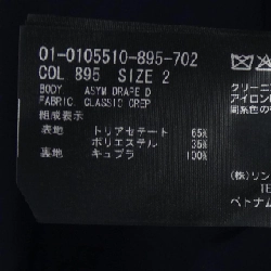 Theory ワンピース - Hàng hiệu Authentic 821414