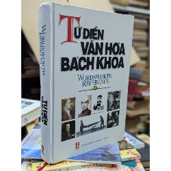 Từ Điển Văn Hóa Bách Khoa - WordsWorth Reference 129567
