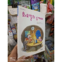 (TẶNG BOOKMARK) Truyện con cú và chú ếch trong nhà gỗ Tiếng Hàn mới 90% Sách học tiếng Hàn RBK2702