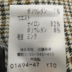 【Khuyến mãi】Quần TO BE CHIC 655791