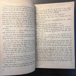 📖 Tuyển tập truyện ngắn M.Gorki (trọn bộ 2 tập) 600627