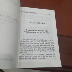 ĐÔNG CHU LIỆT QUỐC (trọn bộ 5 tập) 907573