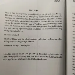 BỔN VƯƠNG Ở ĐÂY - CỬU LỘ PHI HƯƠNG - TÌNH TRẠNG KHÁ 732255