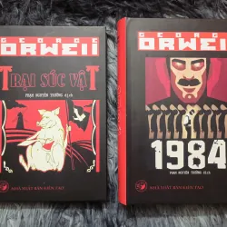 1984 & Trại súc vật