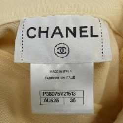 【Mã giảm giá】Áo khoác CHANEL 636302