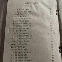 Dân ca Nam bộ - 140 trang  792962