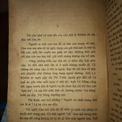Bên dòng nước - Liêu Quốc Nhĩ 972971